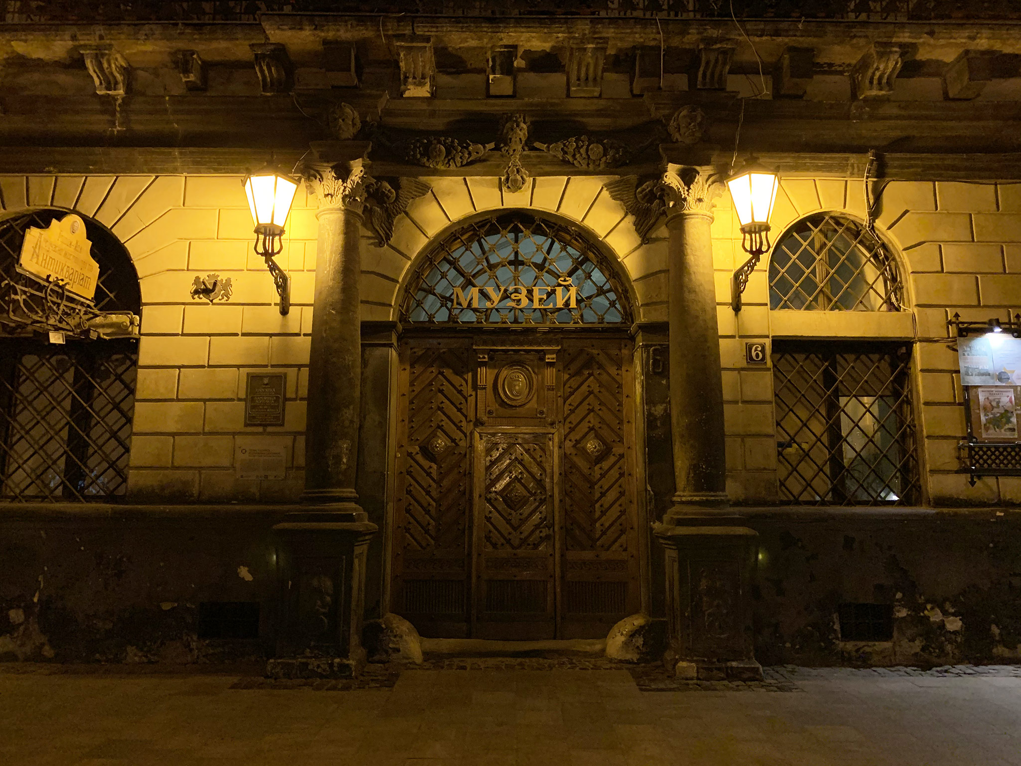 Lviv